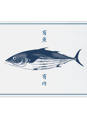 左咸敦道新中式pvc防油防烫餐垫