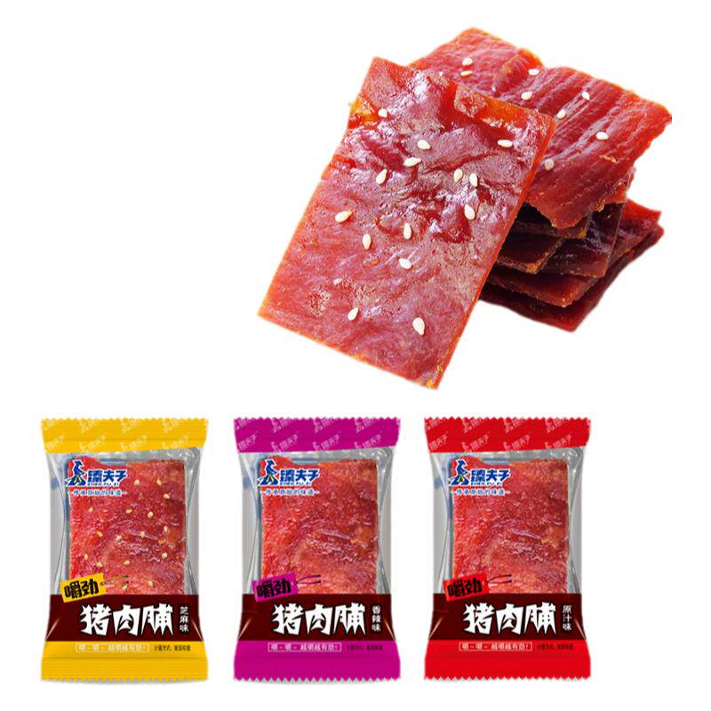【臻夫子嚼劲猪肉脯散称】紧实好嚼零食小吃原切猪肉铺独立小包装