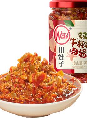 川娃子牛肉双椒酱中辣青椒鲜爽