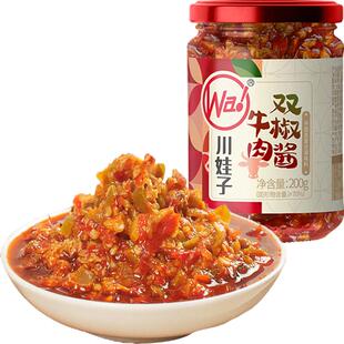 川娃子牛肉双椒酱200g中辣川式剁椒风味辣椒酱青红椒拌面酱下饭菜