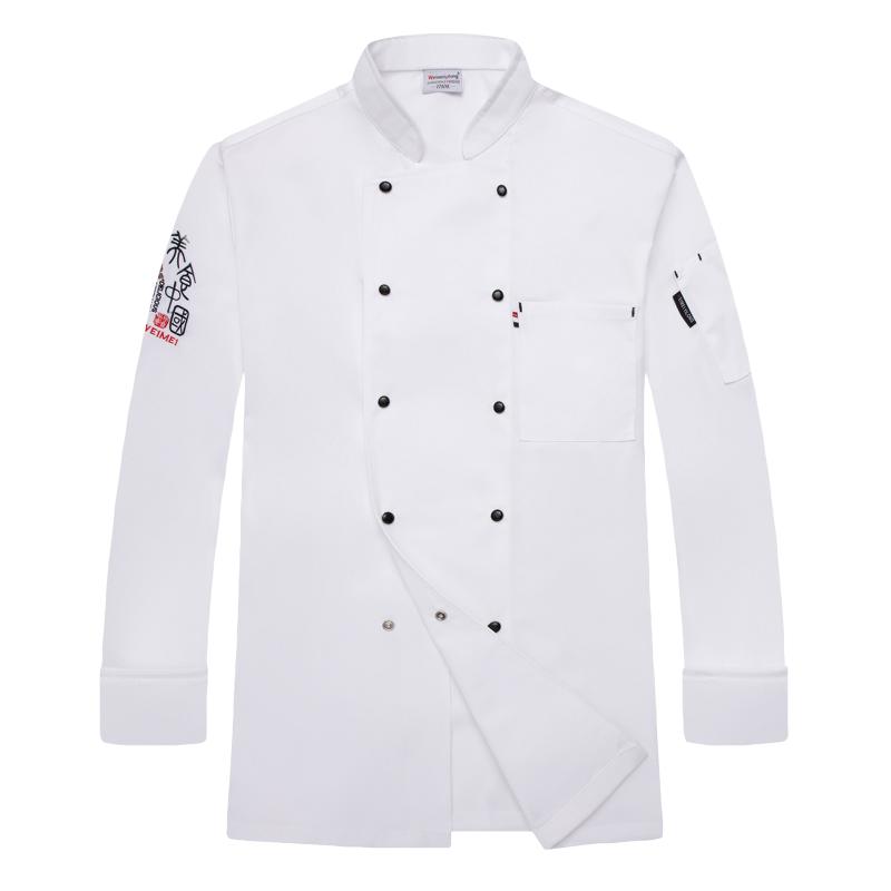 厨师工作服男长袖加厚秋冬酒店餐饮烘培饭店食堂厨房女厨师服套装