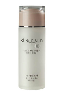 组合蝶芸优惠有礼保湿补水正品