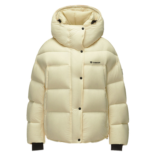 【周也明星同款】坦博尔羽绒服女款冬季短款时尚休闲加厚好看外套