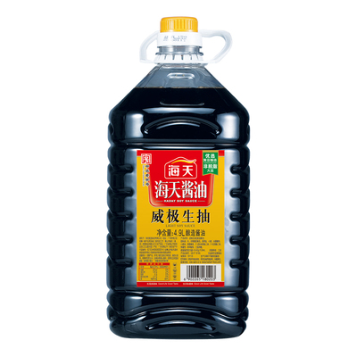 海天酱油10.5L大桶餐饮装