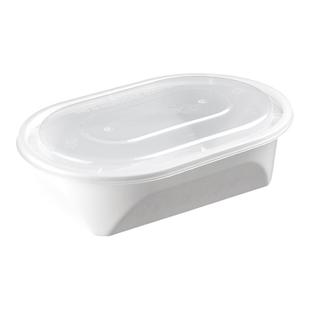 美式椭圆形一次性餐盒棒棒盒长方形外卖打包盒塑料饭盒带盖胖胖盒