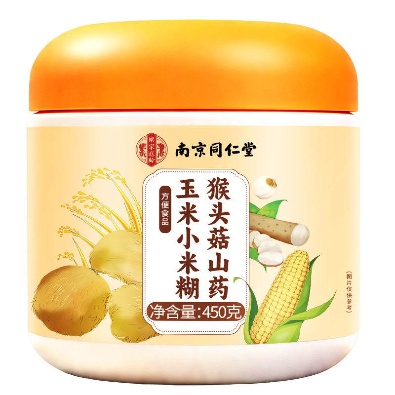 南京同仁堂猴头菇山药玉米小米糊