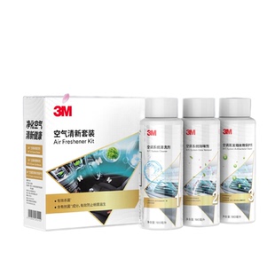 3M蒸发器可视化清洗剂汽车空调系统杀菌消毒除臭清洗套装 包安装