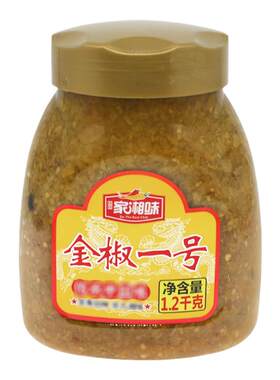 瓶装黄剁椒玖玖家湘味