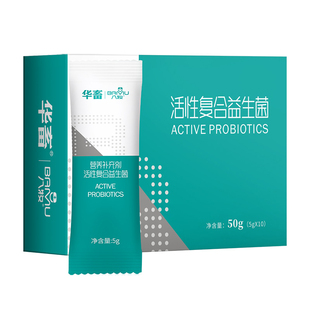 宠物益生菌肠胃宝幼犬猫咪呕吐拉稀肚子调理肠胃维生素驱虫养护