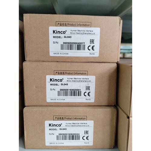 询价下单GL043，步科Kinco人机界面，全新触摸屏，工程余料，包