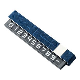 梵汐适用于极氪007配件停车号码牌007GT挪车牌改装车内饰品用品