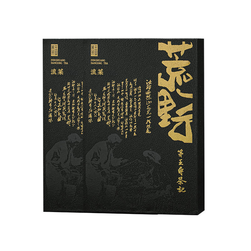 《荒野一级浪菜》野营喝茶便携装