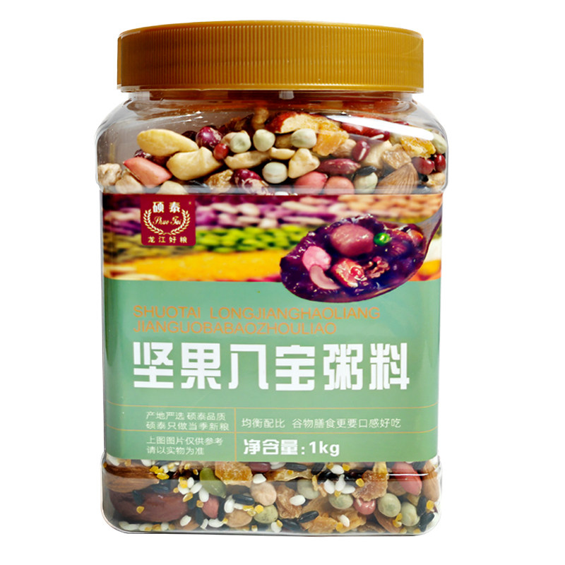 坚果八宝粥料粗粮学生营养早餐粥