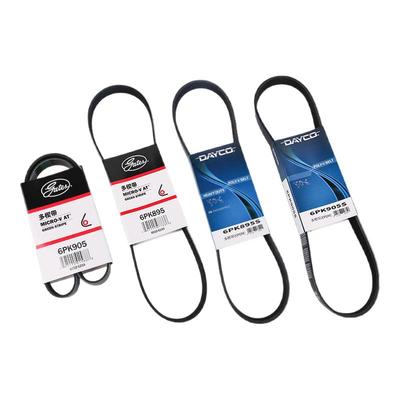 雪铁龙1.6T1.8T发电机皮带