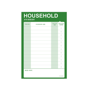 卡杰便签本可撕拍纸本考研党自律日周月计划本办公学习效率神器多功能表单家庭留言纸学生记事本小随身日程本