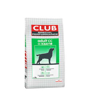 道格队长金毛狗粮法国皇家CC中大型宠物成犬狗粮8kg 萨摩斗牛犬主