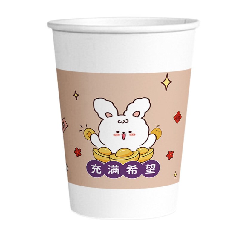 一次性纸杯杯子家用办公食品级冷热两用饮料茶水杯加厚加硬