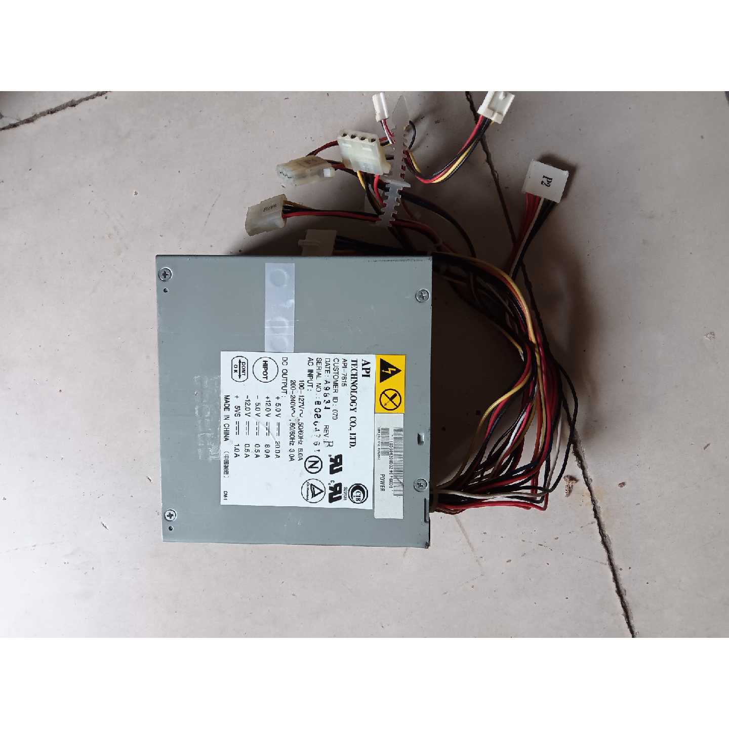 议价-API工业设备at电源 API-7615 IBM 02K2