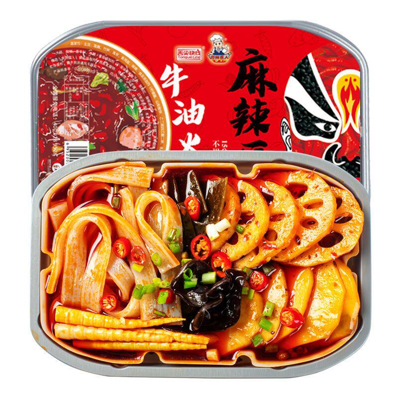 麻辣匠人速食麻辣自热小火锅