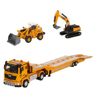 儿童合金工程运输车玩具套装男孩卡车汽车拖车挖掘机压路铲车礼物