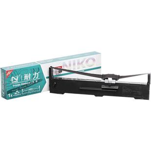 耐力色带通用爱普生LQ-590K色带架LQ590KII LQ595K LQ595KII S015337 FX890 EPSON 针式打印机色带框条 墨带