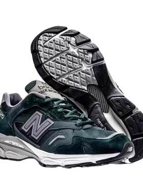 NewBalance翻毛皮复古英产跑鞋