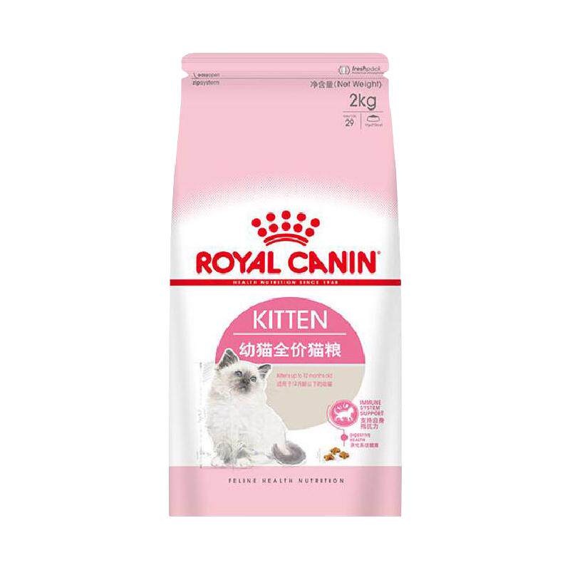 皇家幼猫全价粮K36/2kg