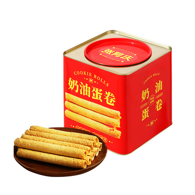 年货黄油蛋卷礼盒装送礼批发定制