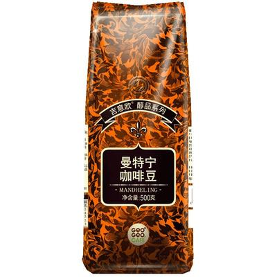 中度烘焙咖啡吉意欧曼特宁味道强