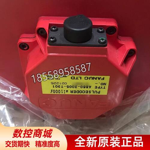 议价全新FANUC主轴电机 A06B-1428-B120#0P21 0852-B100 B190原装