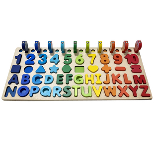 儿童字母数字形状配对拼图颜色认知积木幼儿园早教益智力钓鱼玩具