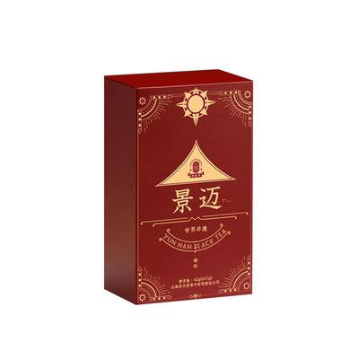 景迈大平掌核心古树晒红伴手礼盒