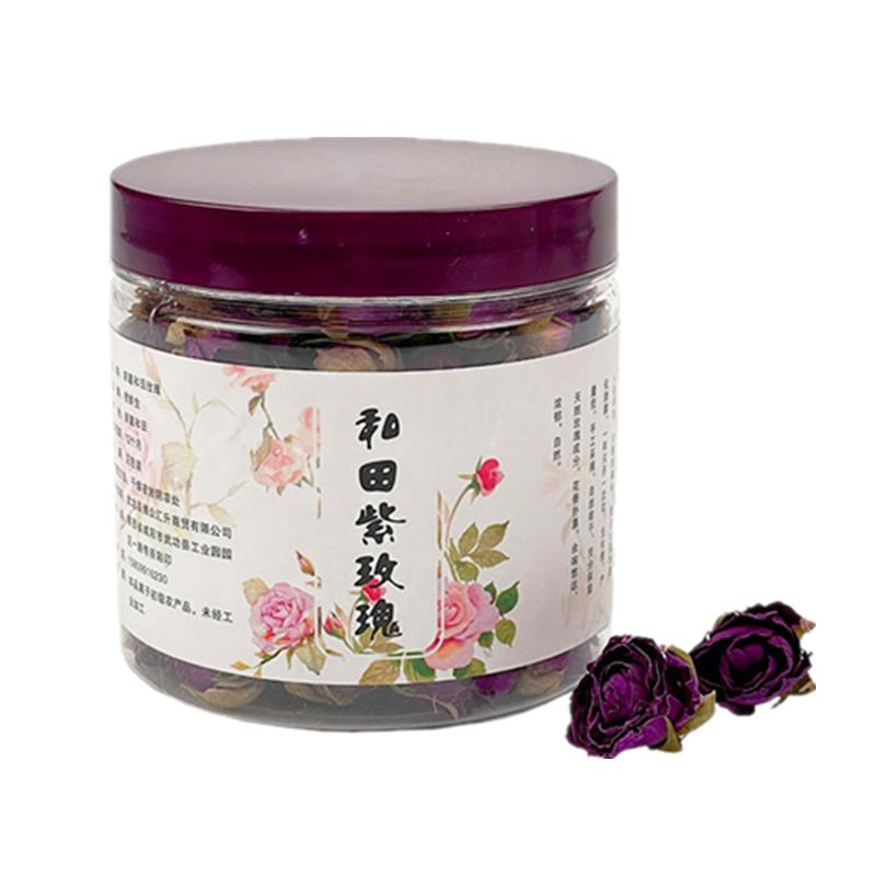 买1发2买2发5罐新疆紫色红玫瑰花
