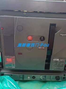 议价施耐德630A框架断路器MVS06H3F6V固定式3P全新质保一年现货