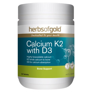 herbsofgold和丽康海藻钙片孕妇成人中老年补钙维生素k2d3高吸收