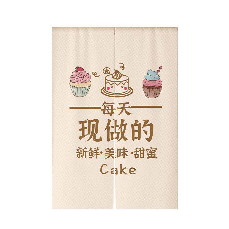防水面料免打孔安装赠送伸缩杆