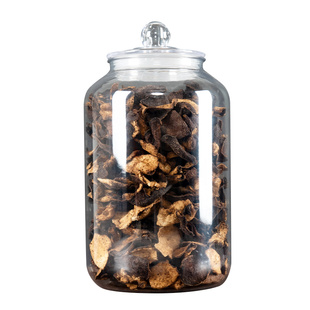 陈皮250克礼罐高档PET瓶密封储存罐透明耐摔药材茶叶通用包装空瓶