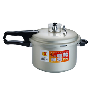 八喜贤妻牌高压锅家用燃气炉电磁炉通用铝合金防爆耐用商用压力锅