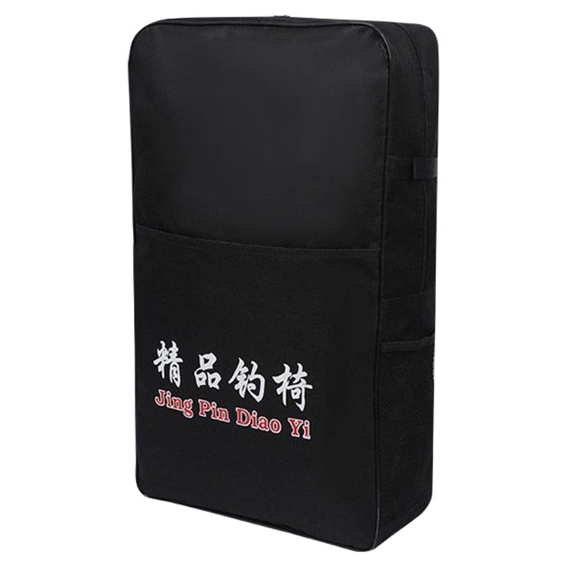 牛津布加厚加大号钓椅包