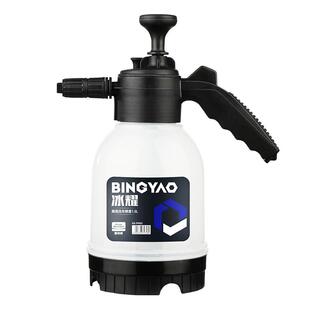 固特威冰耀洗车喷壶高压泡沫专用工具pa洗车液打泡沫家用水枪擦车