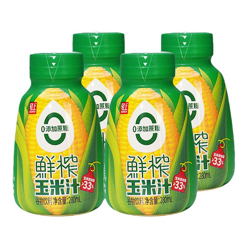 椰泰轻上0添加蔗糖鲜榨玉米汁即饮早餐瓶装畅饮干净营养谷物饮料