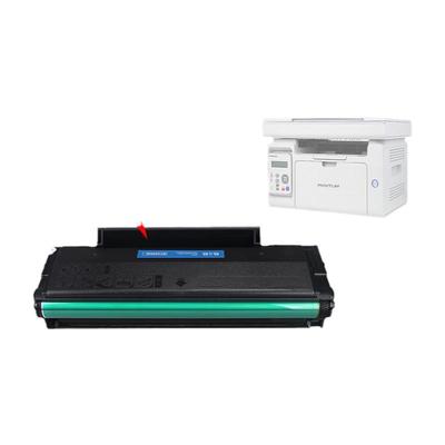 格之格奔图M6200W硒鼓PD-203