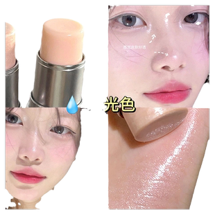 伪素颜高光水光棒珠光卧蚕脸部修容棒水光肌高光棒眼角自然提亮