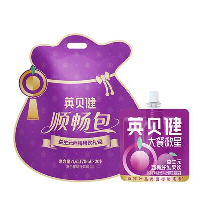 英贝健益生元西梅汁果饮礼包果蔬汁饮官方旗舰店zb