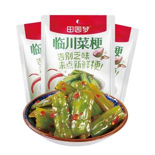 36g系列田园梦临川菜梗香辣菜江西抚州特产鲜辣下饭菜外婆菜酱菜