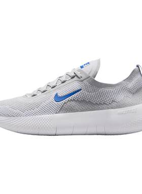 滔搏NIKE耐克男鞋FREE 2025运动舒适训练网面跑步鞋HF1078-008
