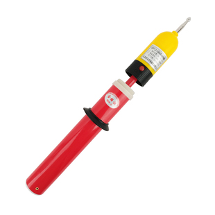 双安10KV高压声光报警验电器GSY-2伸缩 电工35KV测电笔110KV验电