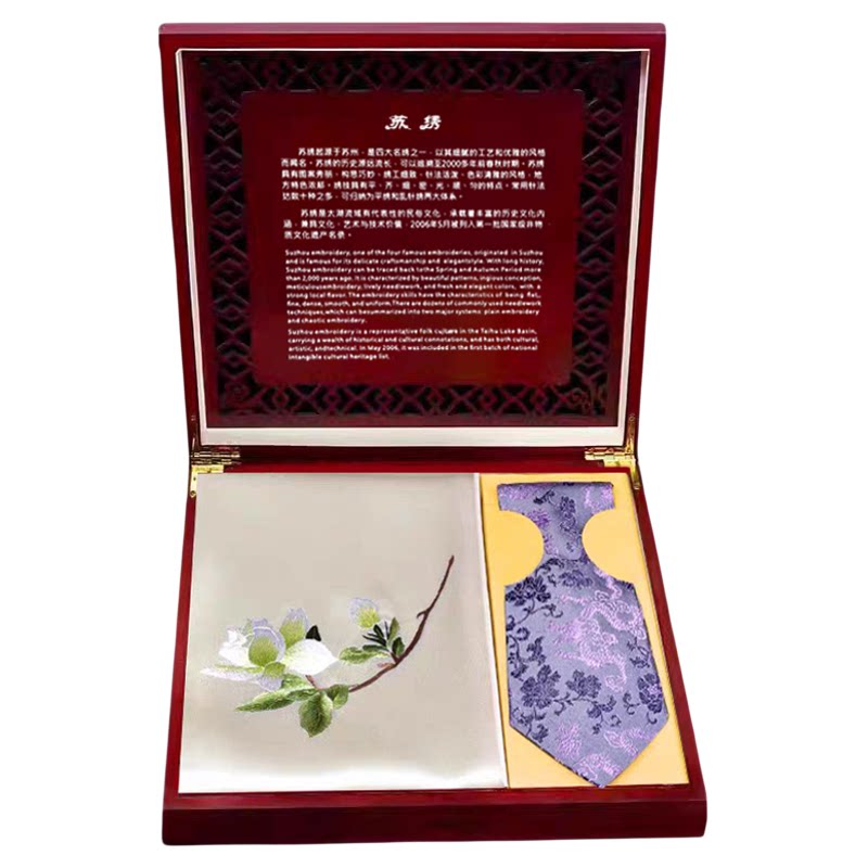 送妈妈绣花丝巾披肩礼盒