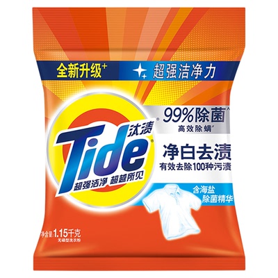 汰渍洗衣粉家庭实惠装除菌除螨
