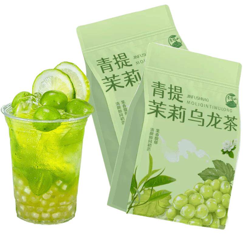 景福山青提茉莉乌龙茶网红爆款冰摇冷热泡茶茉莉花茶水果茶包400g